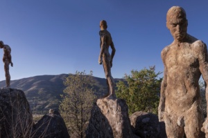 Mirador de la memoria