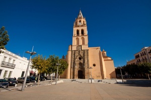 Villafranca de los Barros Tourist Office